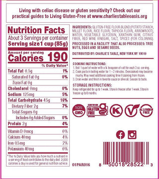 Mezzi Rigatoni (currently available in the East and Midwest) - Purefetta